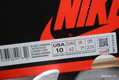 “SEAFOAM” 1 HIGH AIR JORDAN OG 1130